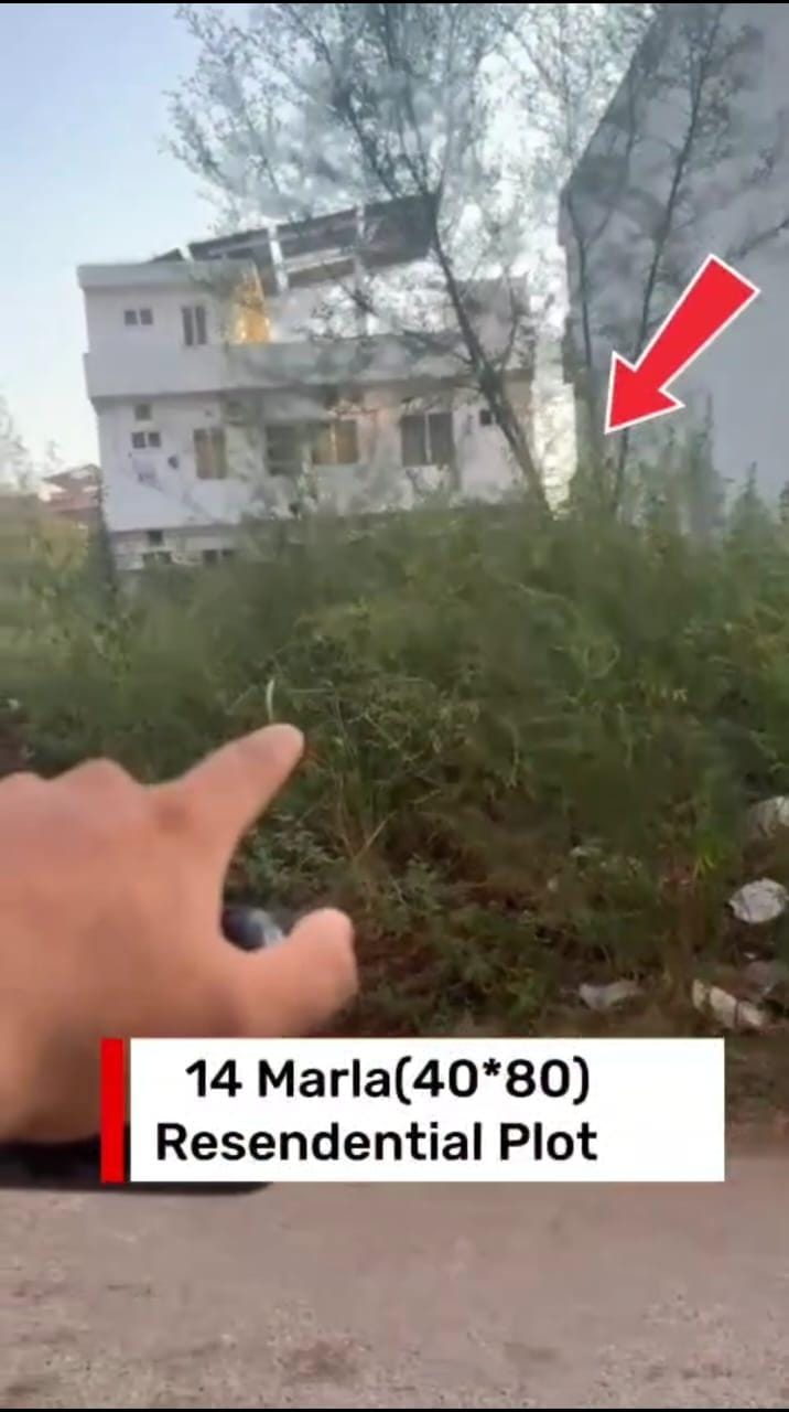 14 MARLE PLOT FOR SALE IN CDA SECTOR G-13/3
